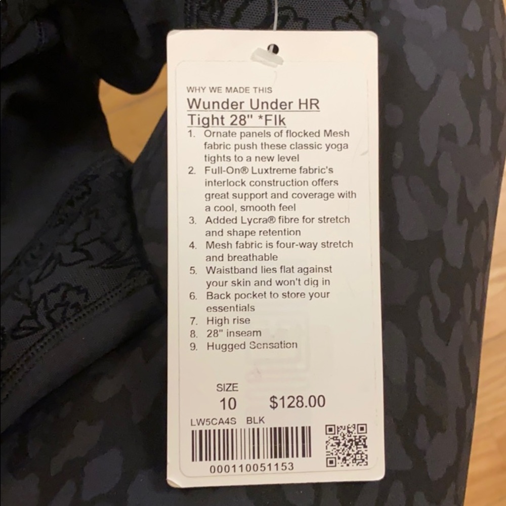 Wunder Under HIgh Rise Tight 28” Flocked Mesh